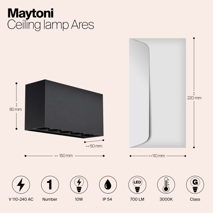 Накладной уличный светильник Maytoni Ares O309CL-L10GF3K
