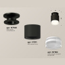 Комплект накладного светильника с акрилом Ambrella light XS7511065