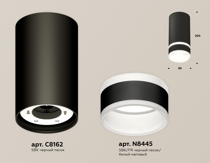 Комплект накладного светильника с акрилом Ambrella light XS8162005