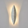 Настенный светильник Crystal Lux JOYA AP6W LED SL