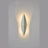 Настенный светильник Crystal Lux JOYA AP6W LED SL