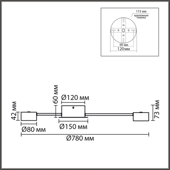 Люстра потолочная LUMION COMFI 8343/10C
