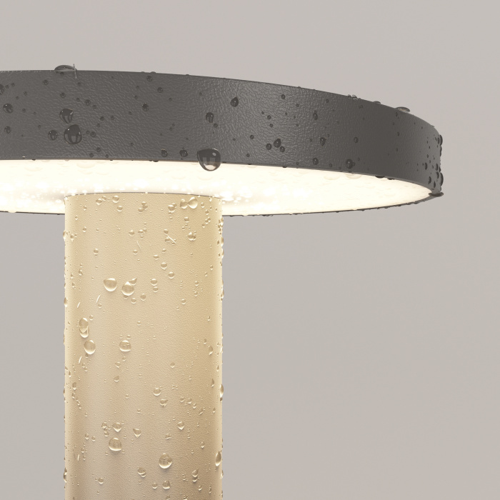 Садово-парковый светильник Maytoni Wald O420FL-L12GF1