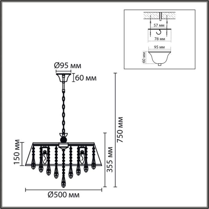 Люстра подвесная Lumion Mitrim 8374/6