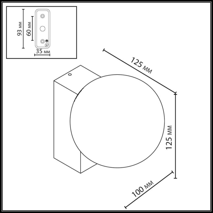 Уличный фасадный светильник ODEON LIGHT NATURE 7124/1W