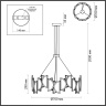 Люстра подвесная Odeon Light Toscana 5447/40L
