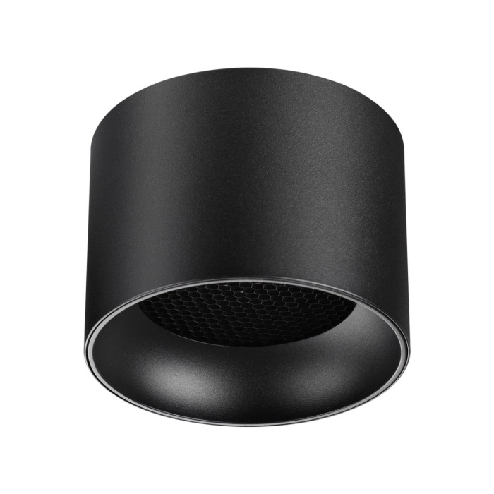 Накладной светильник Novotech Gemini 371010