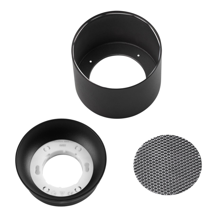 Накладной светильник Novotech Gemini 371010