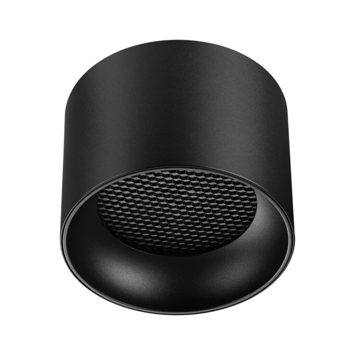 Накладной светильник Novotech Gemini 371010