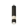 Комплект подвесного светильника Ambrella light XP7402090