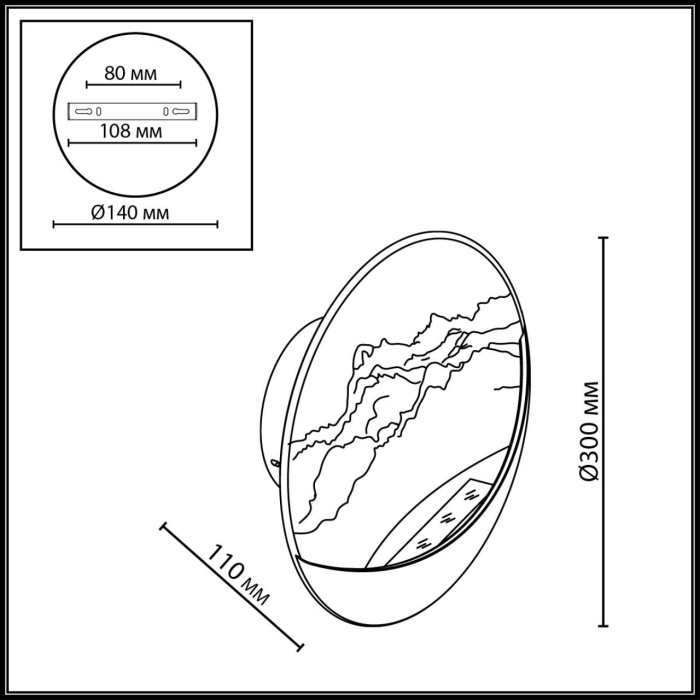 Настенный светильник Odeon Light Montana 7168/6WL