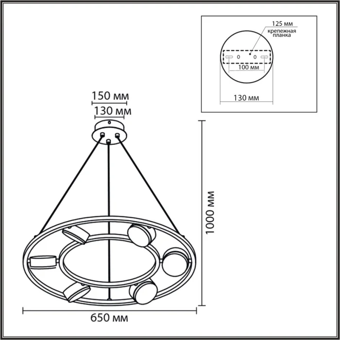 Люстра подвесная Lumion Torina 8340/6