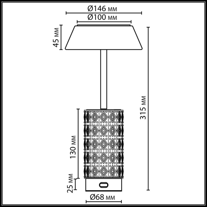 Настольная лампа беспроводная ODEON LIGHT L-VISION 5453/8TLA