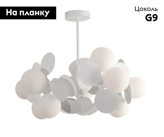 Люстра 074160-10,01(01) Kink Light