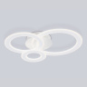 Потолочный светодиодный светильник с пультом Ambrella light FA861