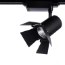 Трековый светильник Arte Lamp FALENA A6730PL-1BK