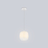 Подвесной светодиодный светильник HIGH LIGHT AMBRELLA LIGHT LH11091