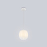 Подвесной светодиодный светильник HIGH LIGHT AMBRELLA LIGHT LH11091
