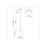 Подвесной светодиодный светильник HIGH LIGHT AMBRELLA LIGHT LH11091