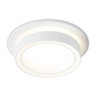 Светильник встраиваемый Ambrella light TN5240