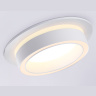 Светильник встраиваемый Ambrella light TN5240