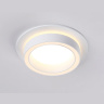 Светильник встраиваемый Ambrella light TN5240