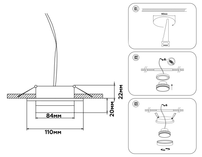 Светильник встраиваемый Ambrella light TN5240