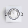 Светильник встраиваемый Ambrella light TN102726