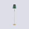 Торшер HIGH LIGHT AMBRELLA LIGHT LH75059