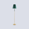 Торшер HIGH LIGHT AMBRELLA LIGHT LH75059