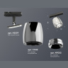 Комплект трекового светильника Ambrella light XT1143001