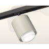 Комплект трекового светильника с акрилом Ambrella light XT7724002