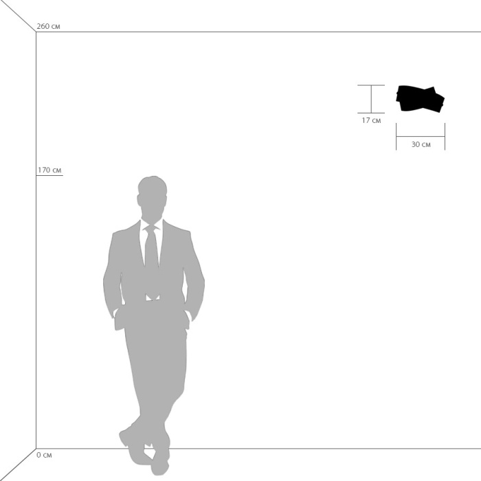 Бра Virata LIGHTSTAR 805600