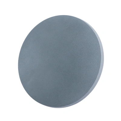 Настенный светильник Arte Lamp NIMBO A1506AP-1GY