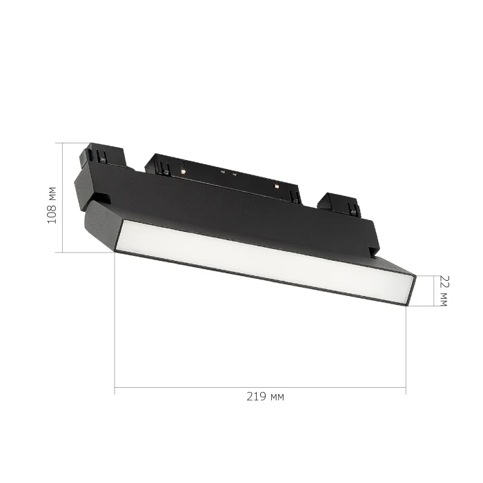 Светильники трековые ST363.446.12 ST LUCE