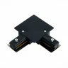 Коннектор угловой для однофазного встраиваемого шинопровода ST013.429.00 ST LUCE