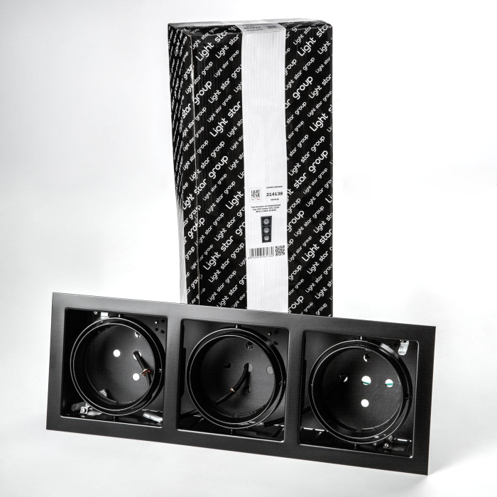 Встраиваемый светильник CARDANO LIGHTSTAR 214138