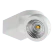 055163 Светильник SNODO LED 10W 980LM 23G БЕЛЫЙ 3000K IP20 (в комплекте)