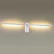 Настенный светильник ODEON LIGHT 3858/12WW