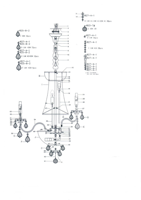Люстра подвесная Classic Osgona 700161