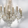 Люстра подвесная Classic Osgona 700161