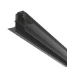 Шинопровод встраиваемый Maytoni Busbar trunkings Exility TRX034-423.12B