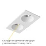 Встраиваемый светильник Ledron AO1501009 SQ2 White