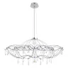 Подвесной светильник Loft It Mira 10586/900 Silver Asfour