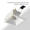 Встраиваемый светильник Ledron RISE KIT1 White