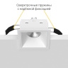 Встраиваемый светильник Ledron RISE KIT1 White