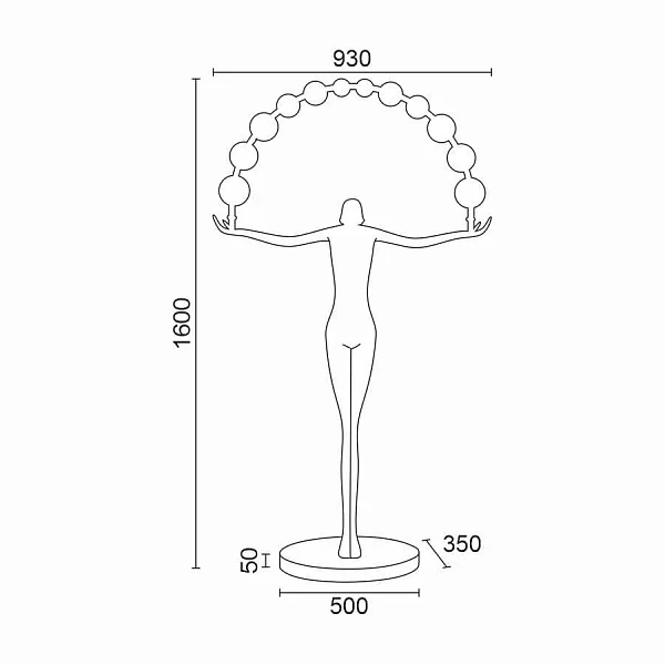 Торшер Ledron Juggler L2083 Small