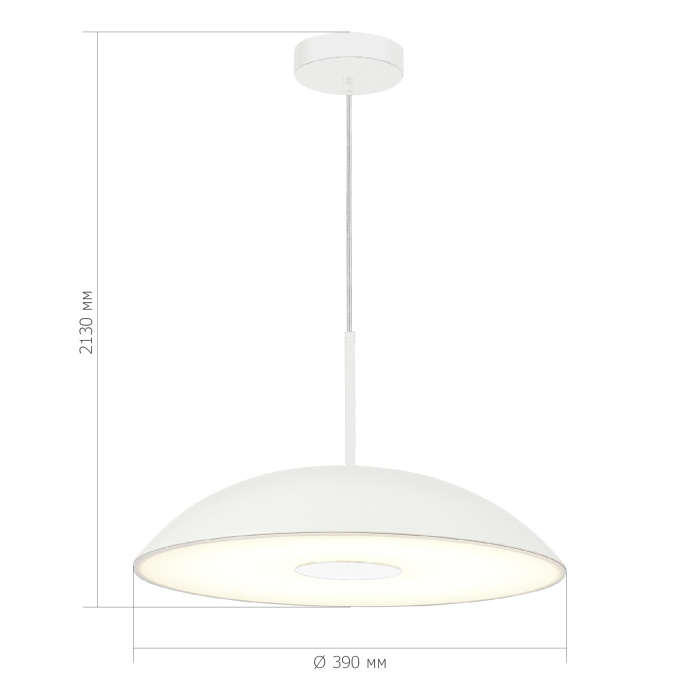 Подвесной светильник ST LUCE LID SL6128.503.01