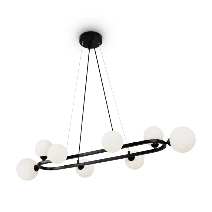 Подвесной светильник Freya Globos FR5222PL-08B1