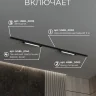 Комплект трековый Hesby Lighting №1 однофазная накладная Skylite HSBL_kompl_S001_NI2B3K